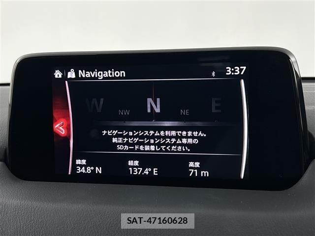 Mazda CX-5 2017 8885582-15