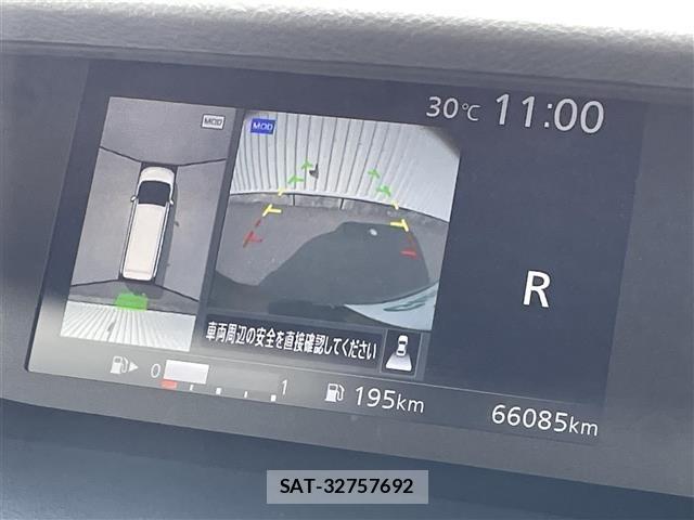 Nissan SERENA 2017 8927672-16