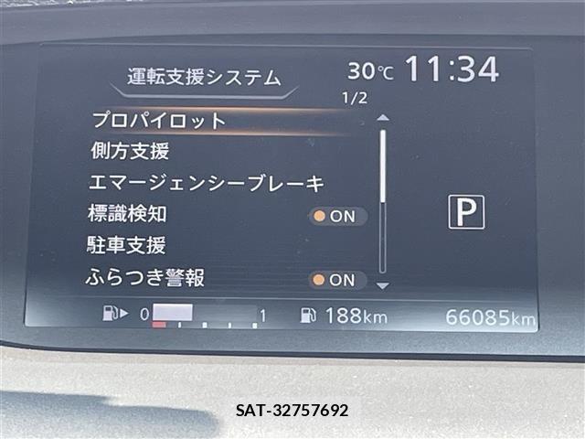 Nissan SERENA 2017 8927672-21