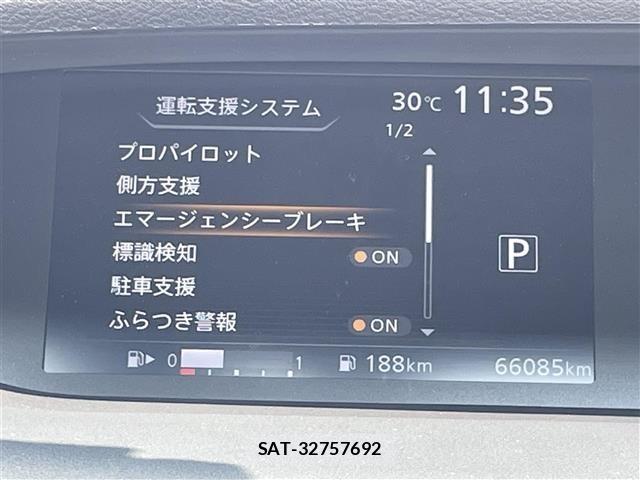 Nissan SERENA 2017 8927672-3