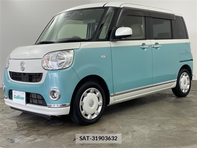 Daihatsu MOVE CANBUS 2019 8689197-15