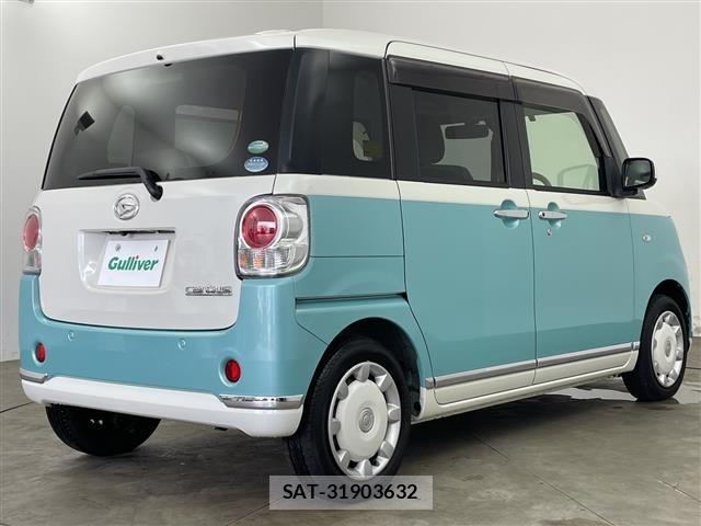 Daihatsu MOVE CANBUS 2019 8689197-16