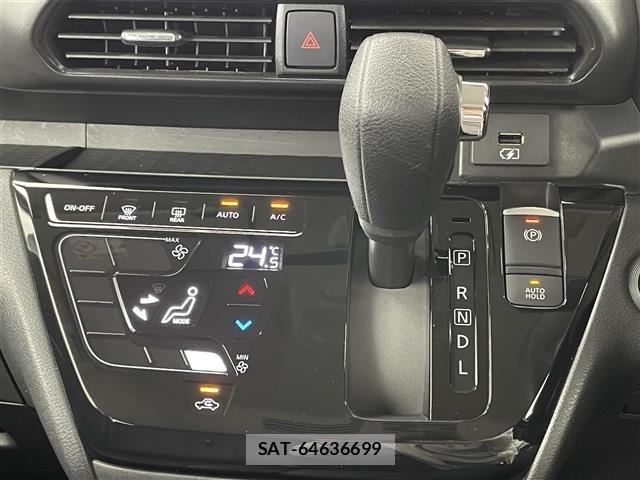 Nissan ROOX 2023 8903389-10