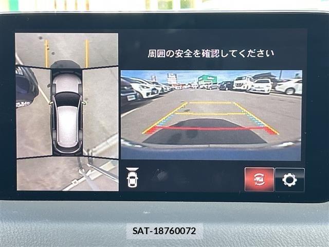 Mazda CX-8 2020 8935258-18
