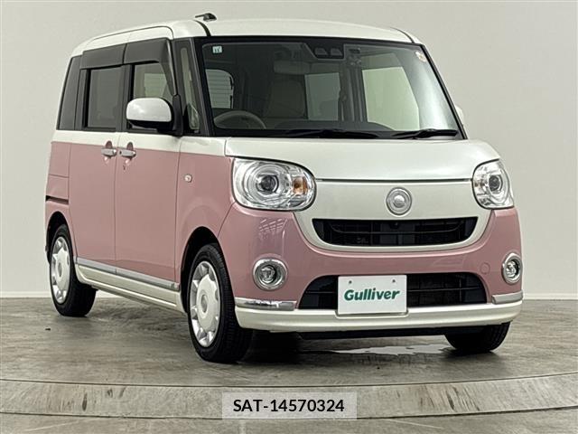Daihatsu MOVE CANBUS 2019 8905259-0