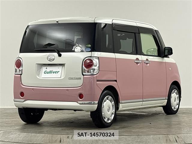 Daihatsu MOVE CANBUS 2019 8905259-1