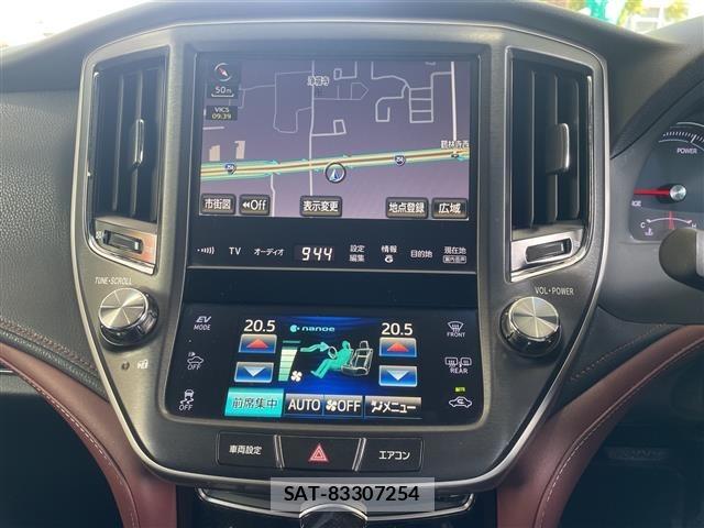 Toyota CROWN 2015 8680574-2