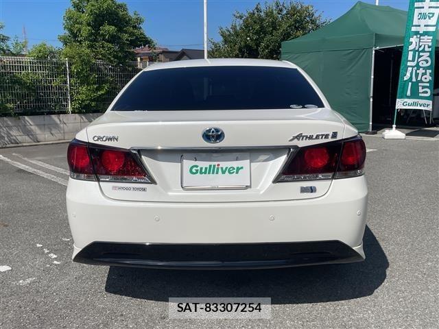 Toyota CROWN 2015 8680574-3