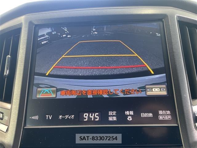 Toyota CROWN 2015 8680574-4