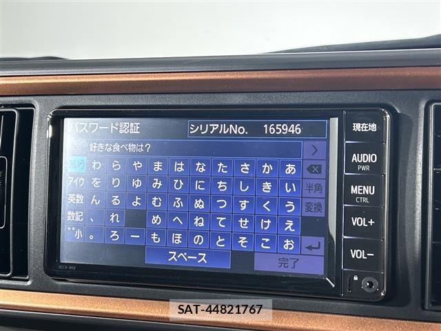 Toyota PASSO 2021 8887858-17