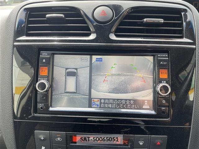 Nissan SERENA 2015 8927708-15