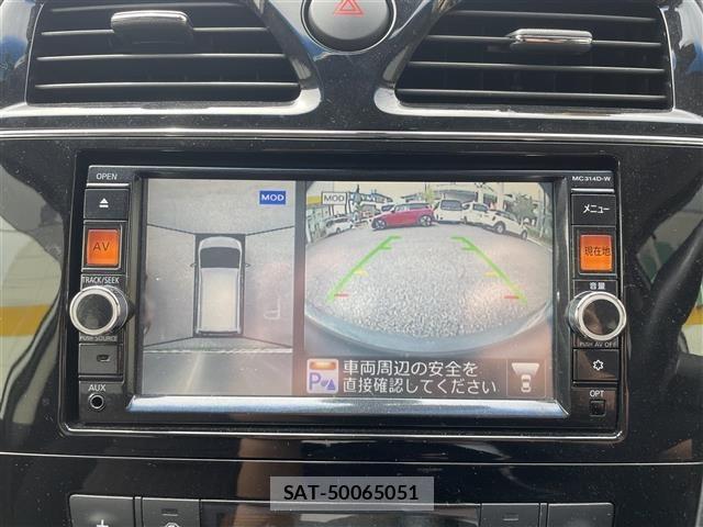 Nissan SERENA 2015 8927708-16