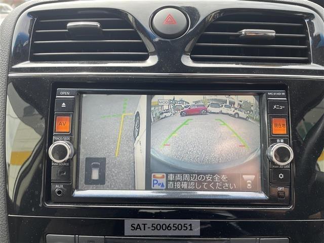 Nissan SERENA 2015 8927708-17
