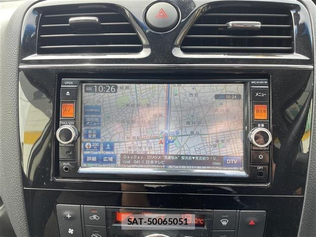 Nissan SERENA 2015 8927708-19