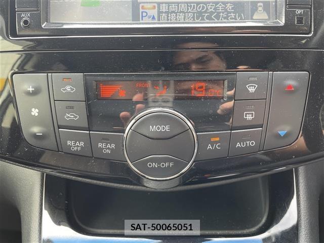 Nissan SERENA 2015 8927708-20