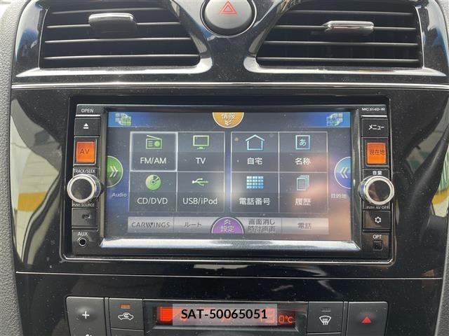 Nissan SERENA 2015 8927708-21