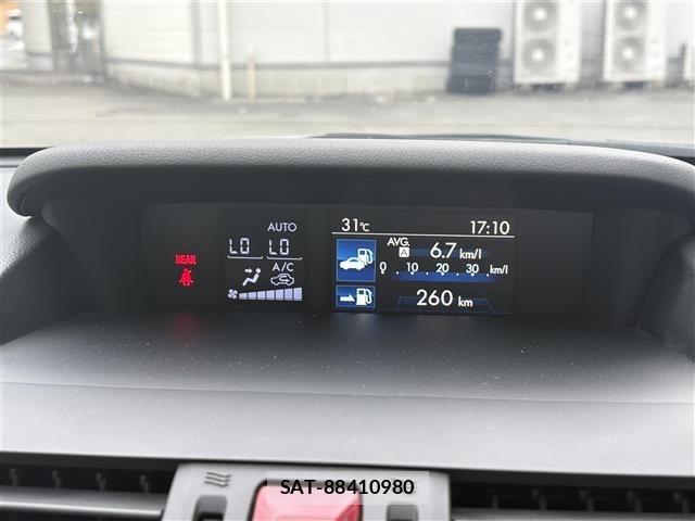 Subaru LEVORG 2014 8704347-5