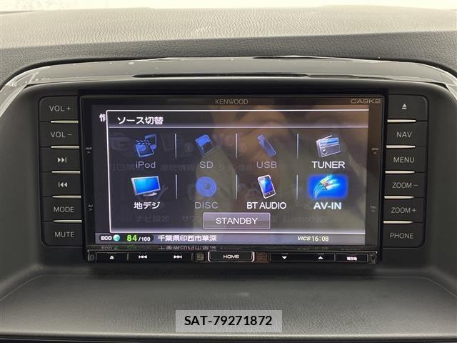 Mazda CX-5 2014 8885604-17