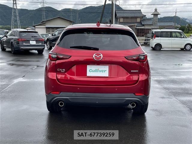 Mazda CX-5 2023 8885628-10