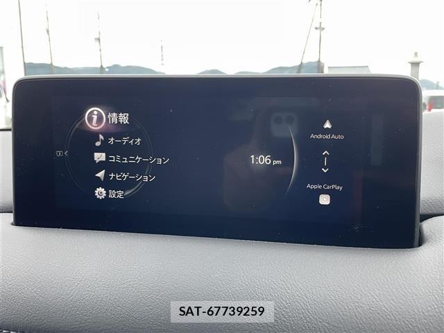 Mazda CX-5 2023 8885628-22