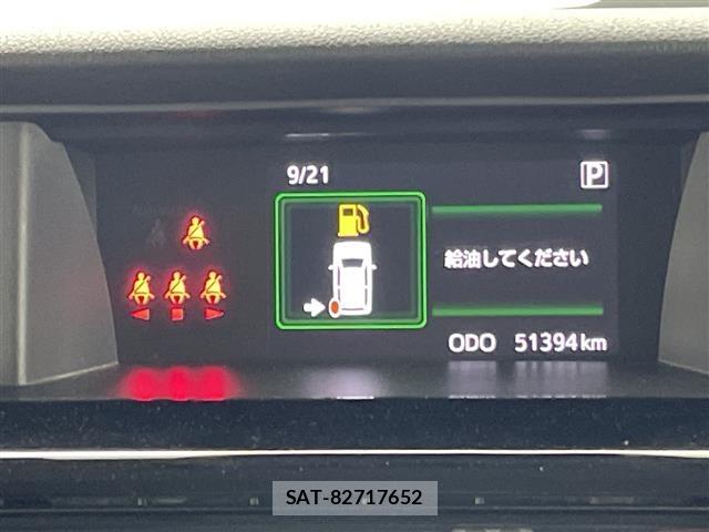 Toyota TANK 2019 8914092-3