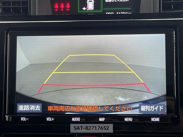 Toyota TANK 2019 8914092-5