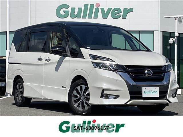 Nissan SERENA 2018 8927709-0