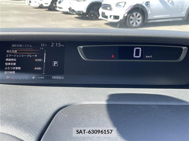 Nissan SERENA 2018 8927709-21