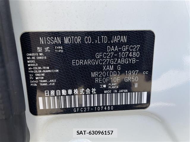 Nissan SERENA 2018 8927709-8