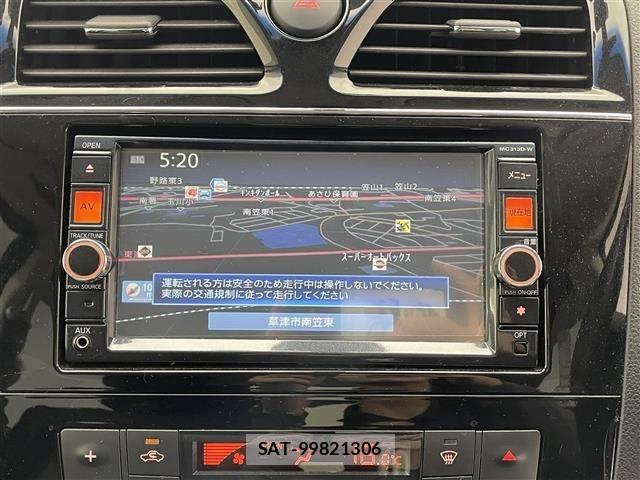 Nissan SERENA 2014 8672103-16