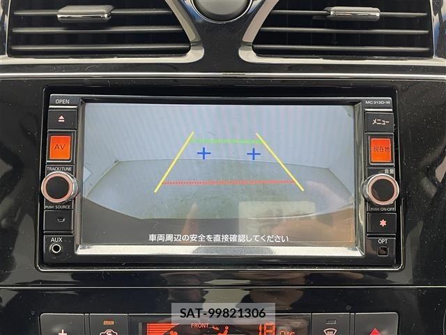 Nissan SERENA 2014 8672103-17