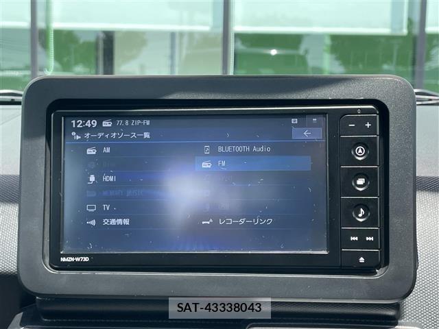 Daihatsu TAFT 2023 8936443-17