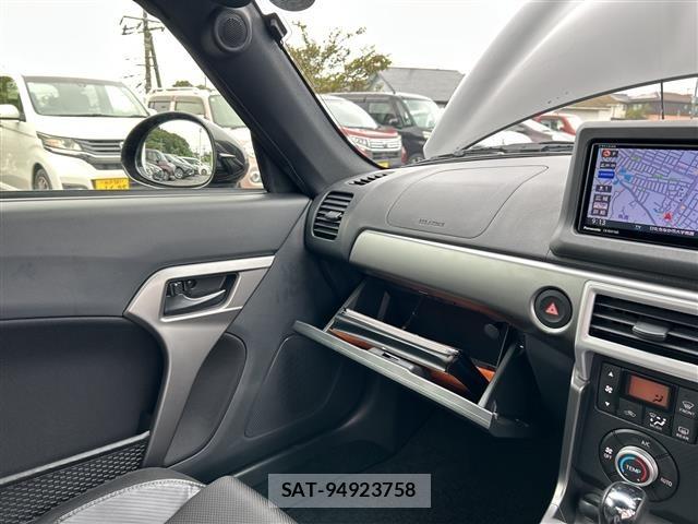 Daihatsu COPEN 2021 8680469-11