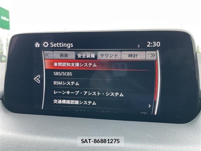 Mazda CX-5 2017 8885649-18