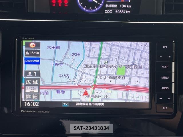 Toyota ROOMY 2020 8914851-4