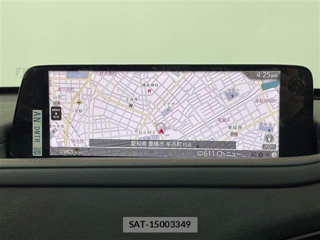 Mazda CX-30 2025 8930640-13