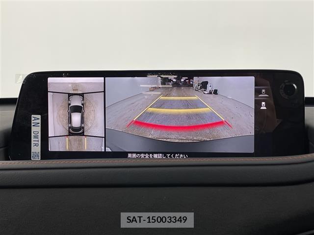 Mazda CX-30 2025 8930640-15