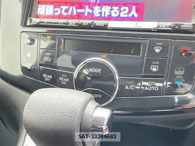 Nissan SERENA 2013 8927713-3