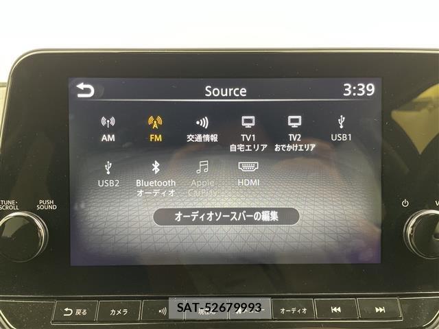 Nissan NOTE 2021 8913083-18