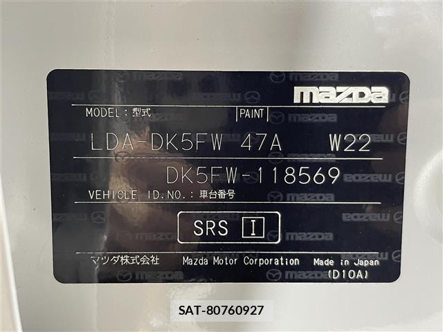 Mazda CX-3 2015 8901613-9