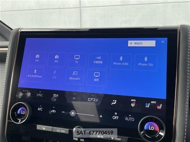 Toyota VELLFIRE 2024 8905352-18