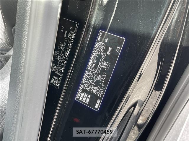 Toyota VELLFIRE 2024 8905352-8