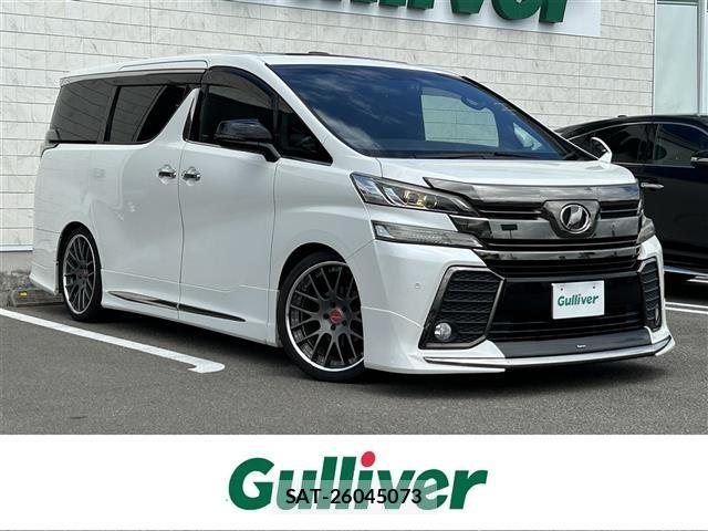 Toyota VELLFIRE 2016 8692802-0