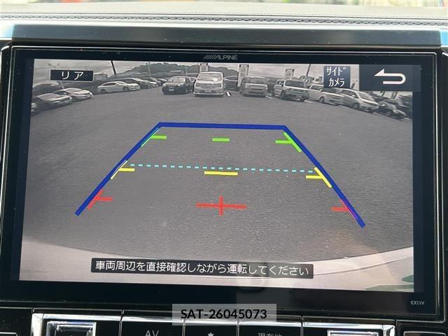 Toyota VELLFIRE 2016 8692802-7