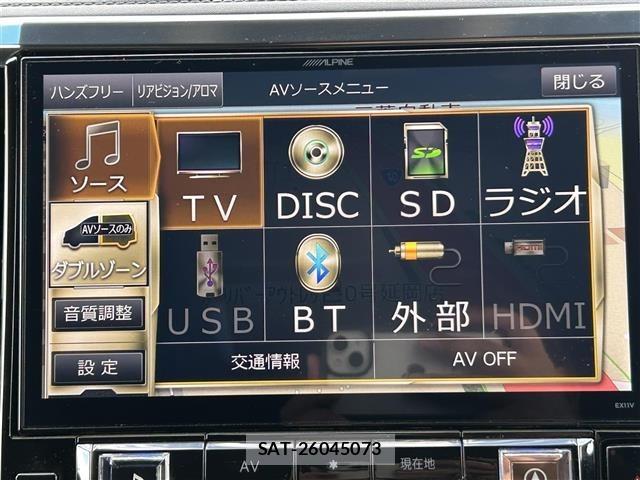 Toyota VELLFIRE 2016 8692802-8