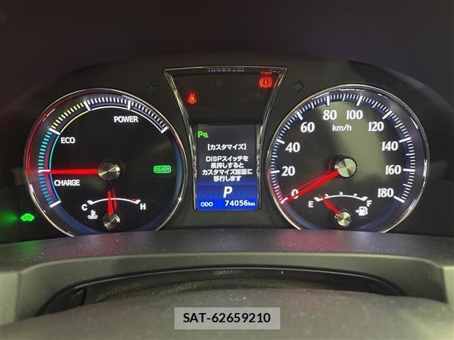 Toyota CROWN 2013 8680576-1