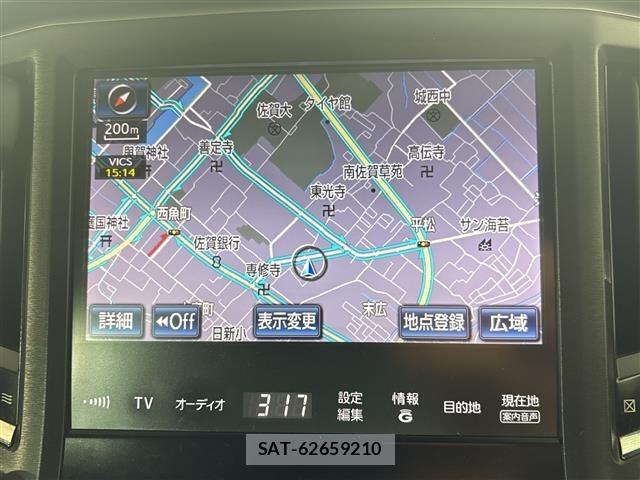 Toyota CROWN 2013 8680576-17