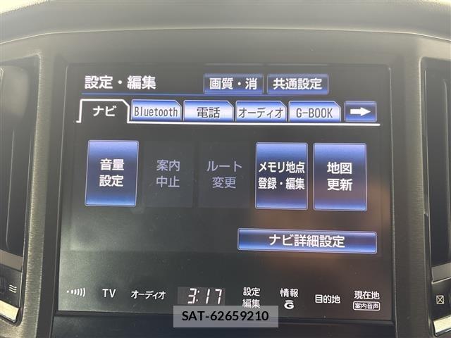 Toyota CROWN 2013 8680576-18