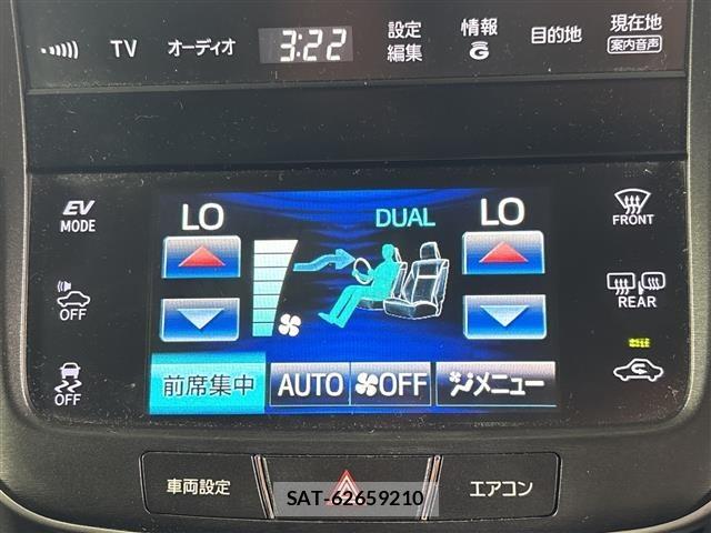 Toyota CROWN 2013 8680576-2