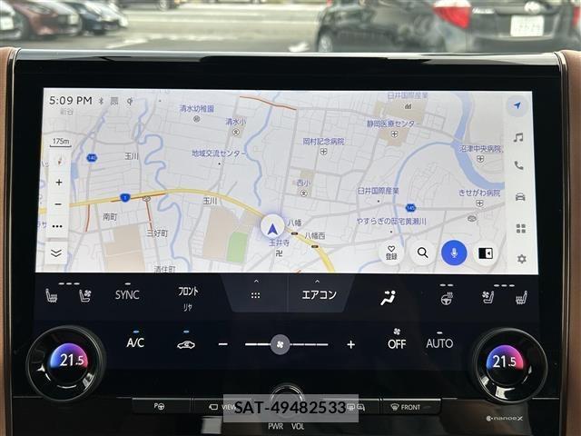 Toyota VELLFIRE 2024 8674379-10